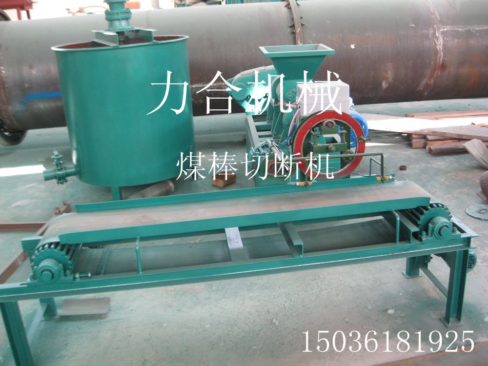 供應(yīng)140型煤粉成型機(jī) 空心碳棒制棒機(jī) 節(jié)能*煤棒機(jī) 型煤設(shè)備