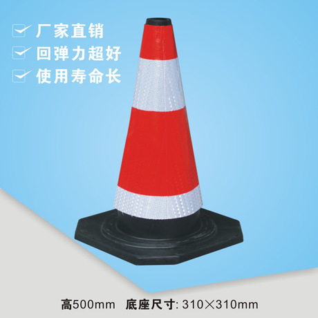 廈門交 廈門交通路錐