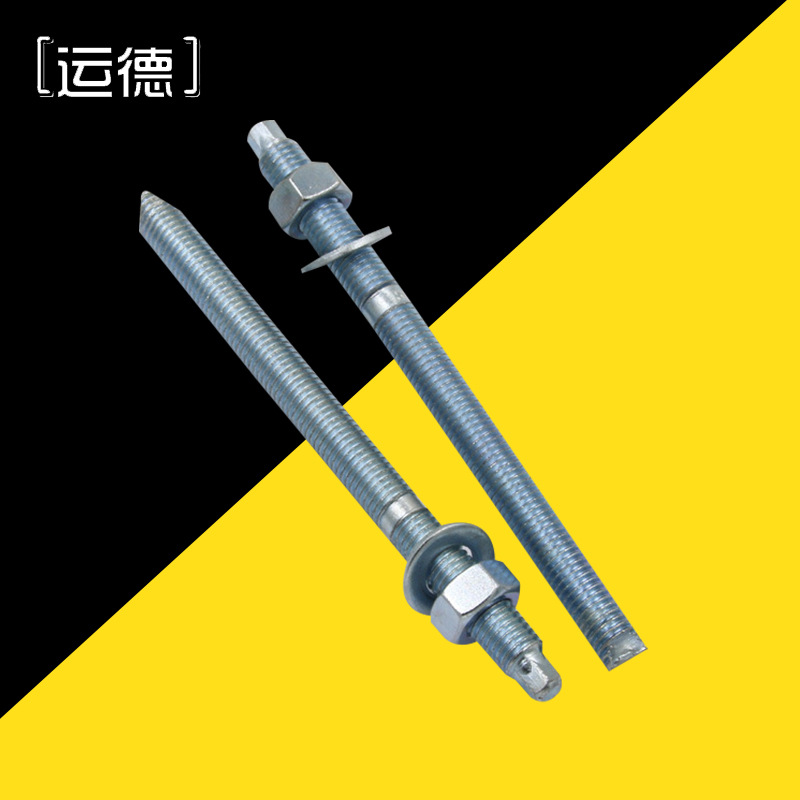 錨固栓 供應(yīng)12*180高強(qiáng)度鍍鋅化學(xué)錨栓 規(guī)格齊全 *齊全