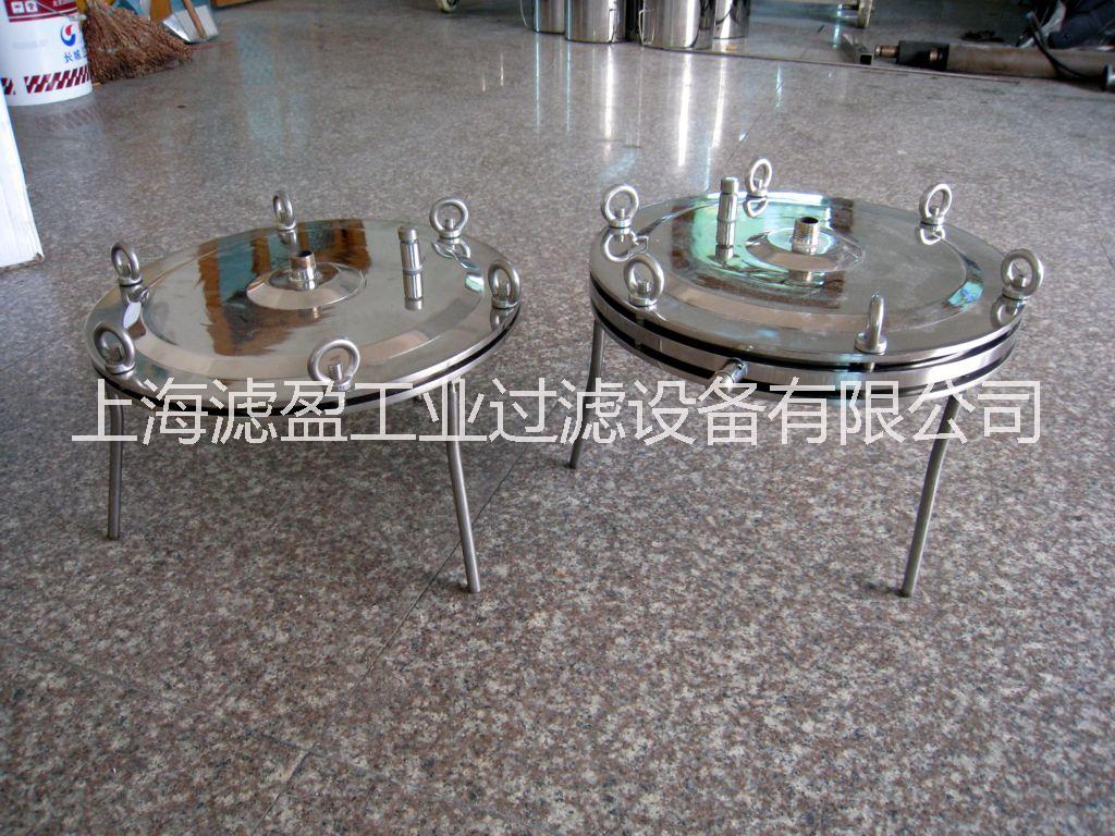 供應(yīng)不銹鋼單層過濾器 雙層過濾器 濾膜過濾器 實(shí)驗(yàn)室過濾器