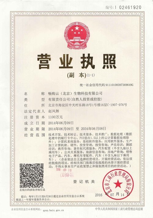 代餐粉*有效果嗎 清輕代餐怎么樣  清輕代餐粉