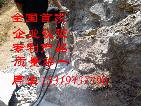 巖石基坑*開挖機(jī)械巖石開采設(shè)備