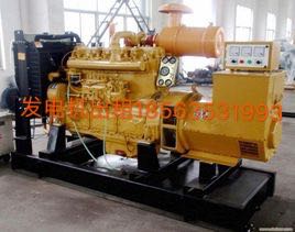 河北發(fā)電機(jī)出租【柴油發(fā)電機(jī)】