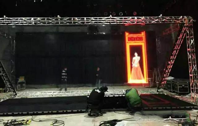 全息幻影成像系統(tǒng)——火山數(shù)字