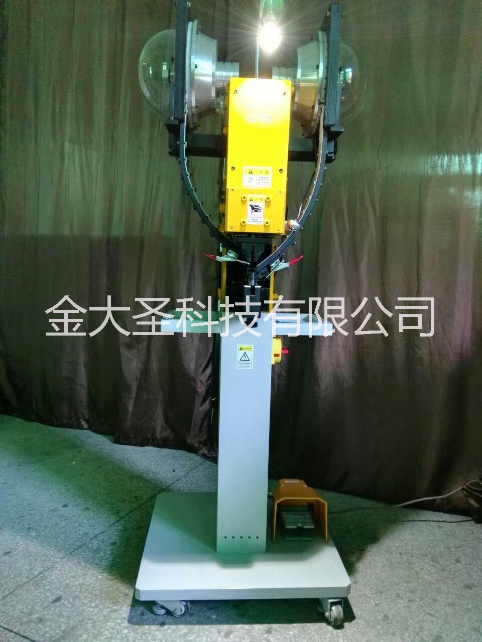 義烏金大*全自動(dòng)四合扣打扣機(jī)