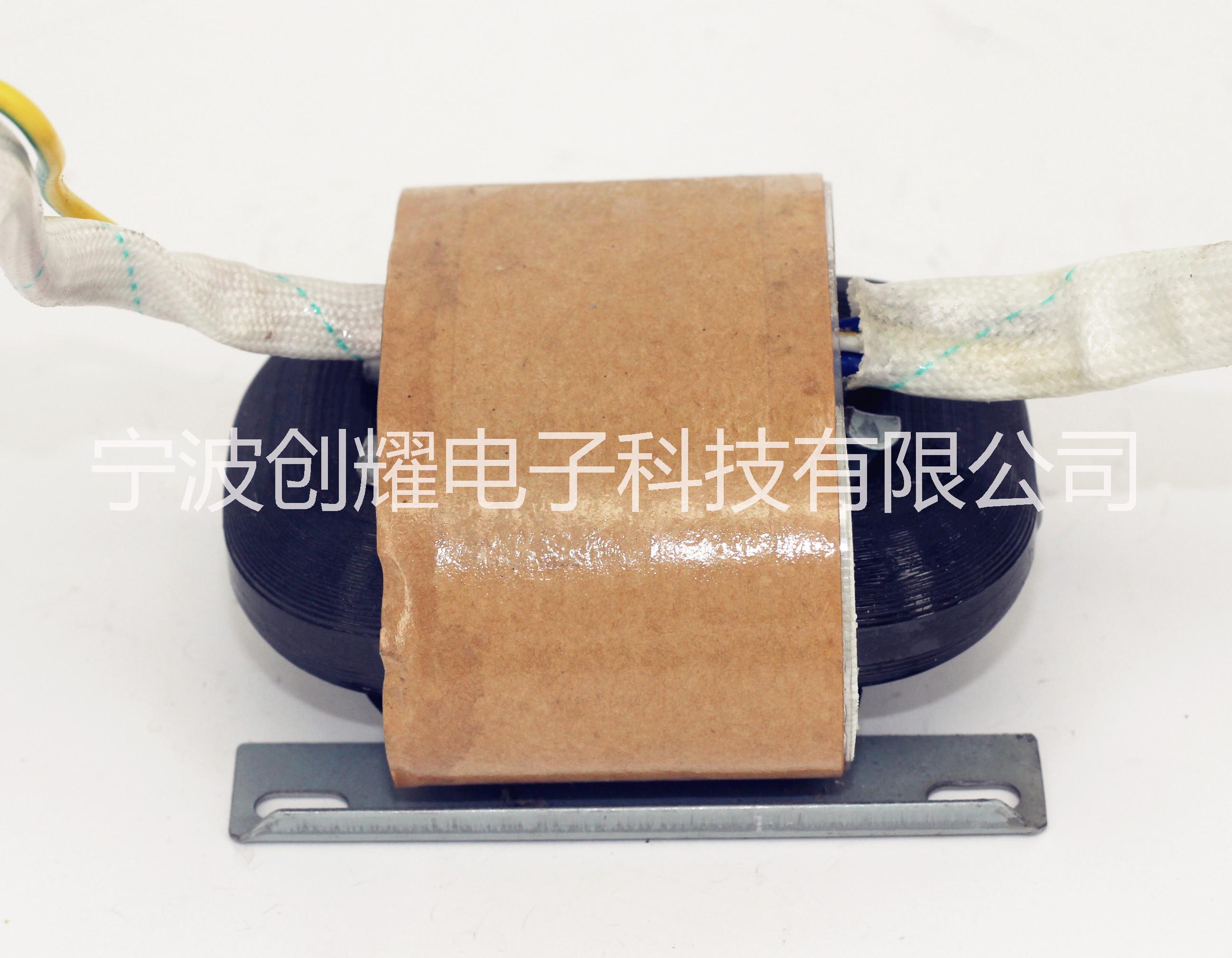 浙江變壓器 廠家直銷變壓器 定制變壓器 110V/220V/380V變壓器 R型變壓器 環(huán)形變壓器