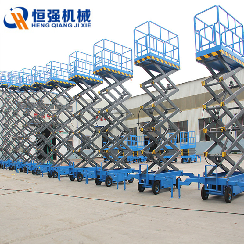 8米移動(dòng)升降機(jī) 液壓升降平臺(tái) 電動(dòng)升降機(jī)