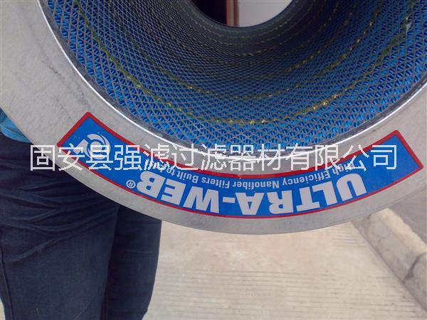 F1納米基本集塵濾,集塵濾芯