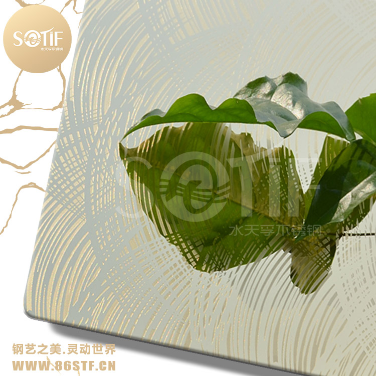 北京電梯裝飾不銹鋼鏡面鈦金蝕刻板扇形發(fā)絲不銹鋼裝飾板
