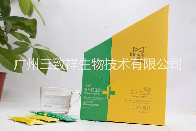 三致祥公司金領(lǐng)人牌益生元組合套裝