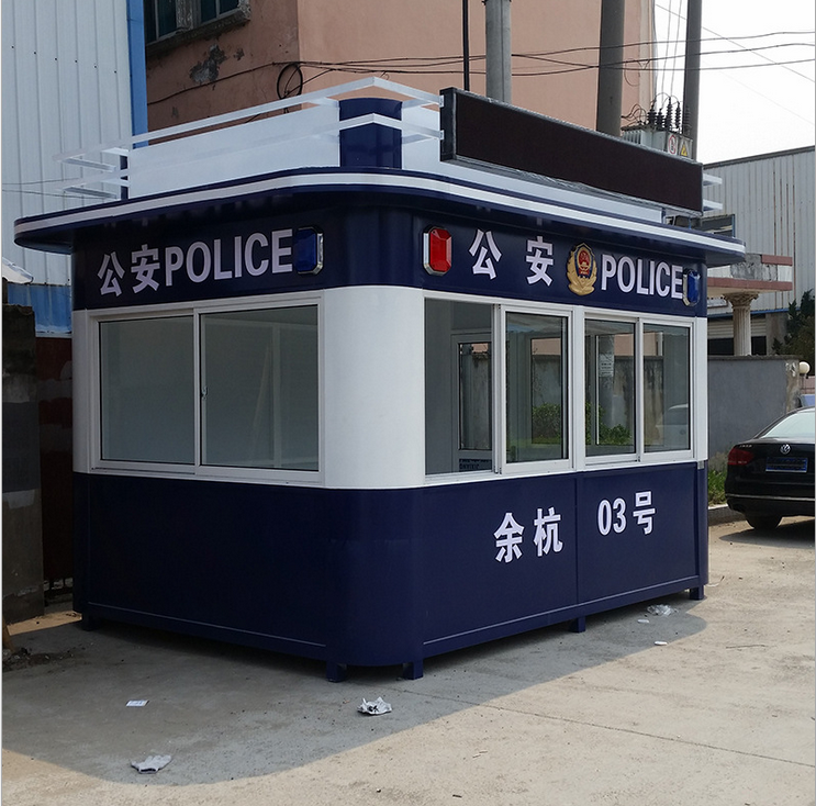 廠家直銷 治安保安可移動崗亭 批發(fā)定制 不銹鋼防盜亭子