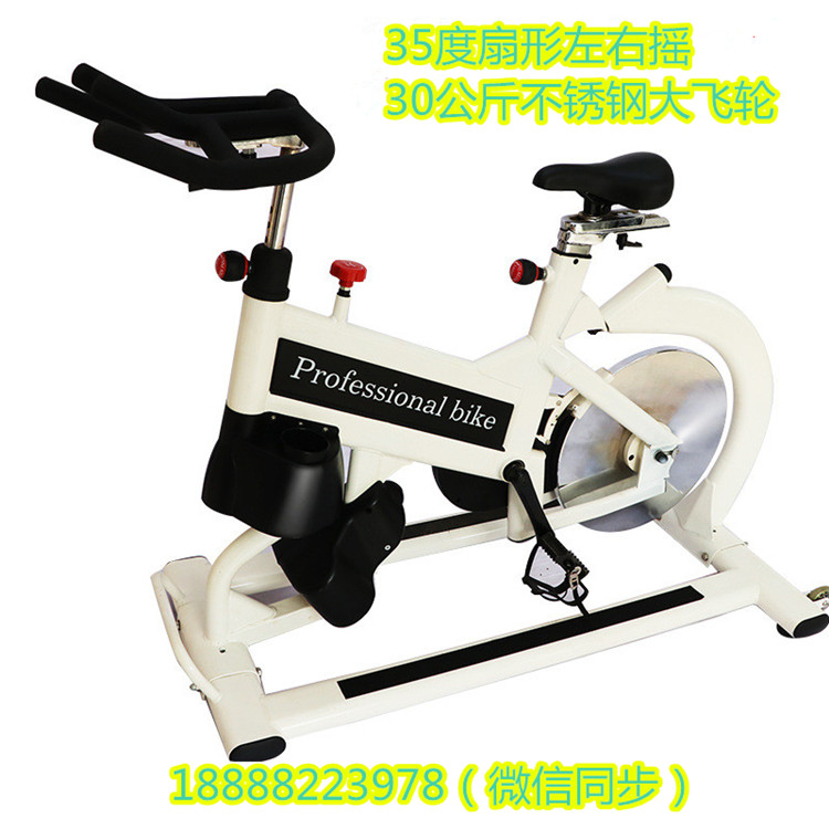 新式動(dòng)感單車左右搖擺動(dòng)感單車批發(fā)健身房室腳踏車室內(nèi)自行車廠家