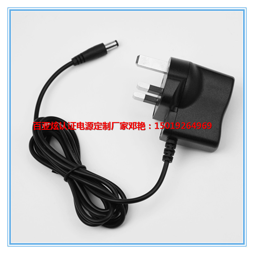 韓國KC EK認證 精油香薰機5V0.5A 5V500MA充電器 全波整流