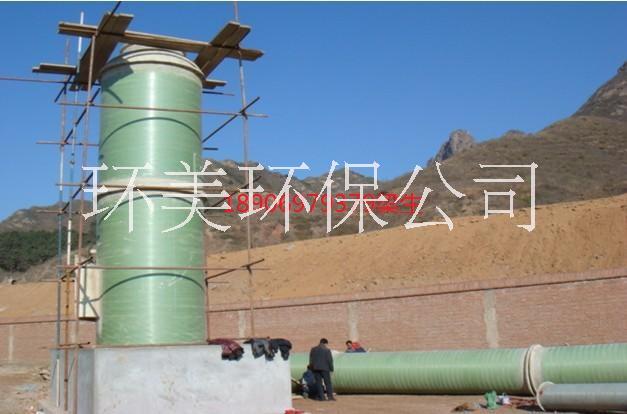PP/PVC/FRP 凈化塔、尾氣塔、脫硫塔