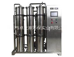 1噸血透純化水機(jī)