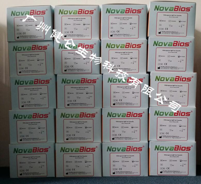 寨卡病毒快速檢測(cè)卡（膠體金法）