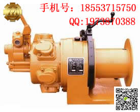 氣動(dòng)絞車特點(diǎn)鮮明，抓緊選購(gòu)
