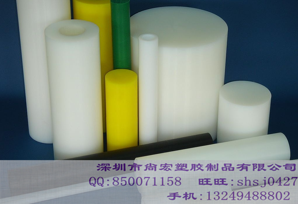 供應(yīng)尼龍棒價格黑色尼龍棒PA6生產(chǎn)廠家
