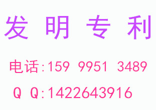 深圳*申請(qǐng)的流程是什么*的保護(hù)時(shí)間是多久