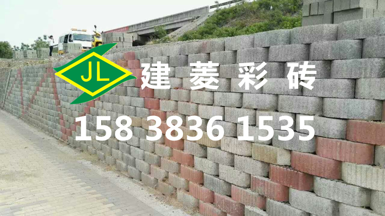 景觀擋土墻砌塊，工程擋土墻砌塊 干壘式擋土墻磚 植生式擋土塊 哪有生產(chǎn)植草植生擋土墻生產(chǎn)廠家