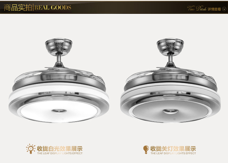 風(fēng)扇燈吊扇燈吊燈 廠家直銷風(fēng)扇燈