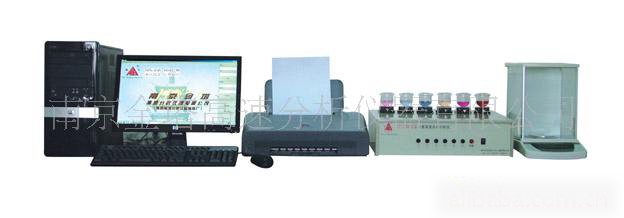南京七元素分析儀廠家@南京分析儀報(bào)價(jià)@多基體全自動(dòng)七元素分析儀