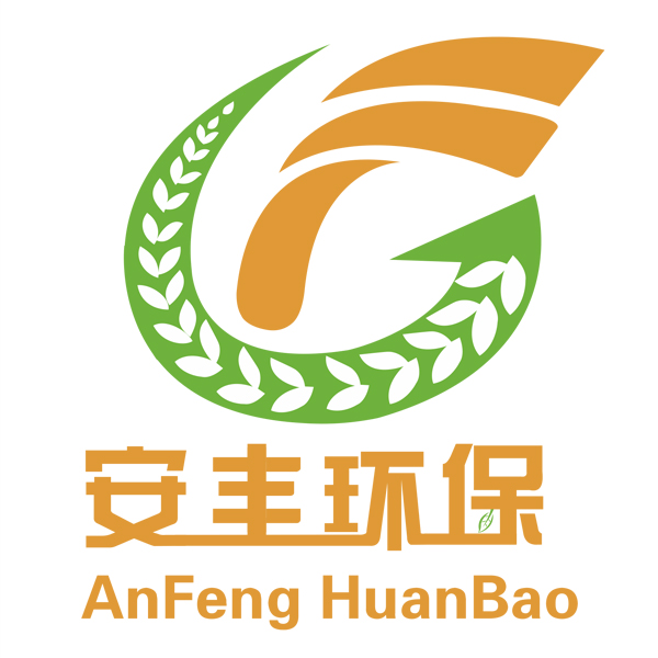 醫(yī)療垃圾焚燒爐