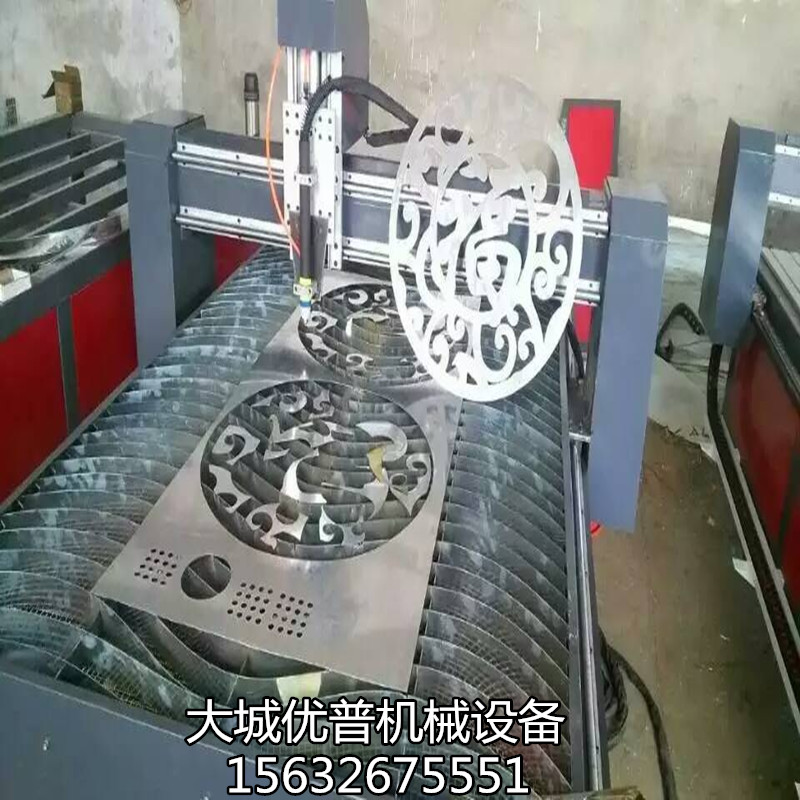 優(yōu)普專業(yè)生產(chǎn)金屬臺式數(shù)控等離子切割機 高速廣告等離子切割機 臺式不銹鋼板切割機 金屬臺式數(shù)控等離子切割機