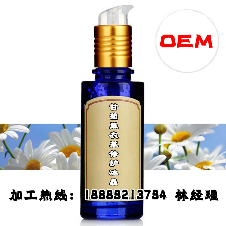 敏感肌膚修復(fù)面膜代加工OEM廠家