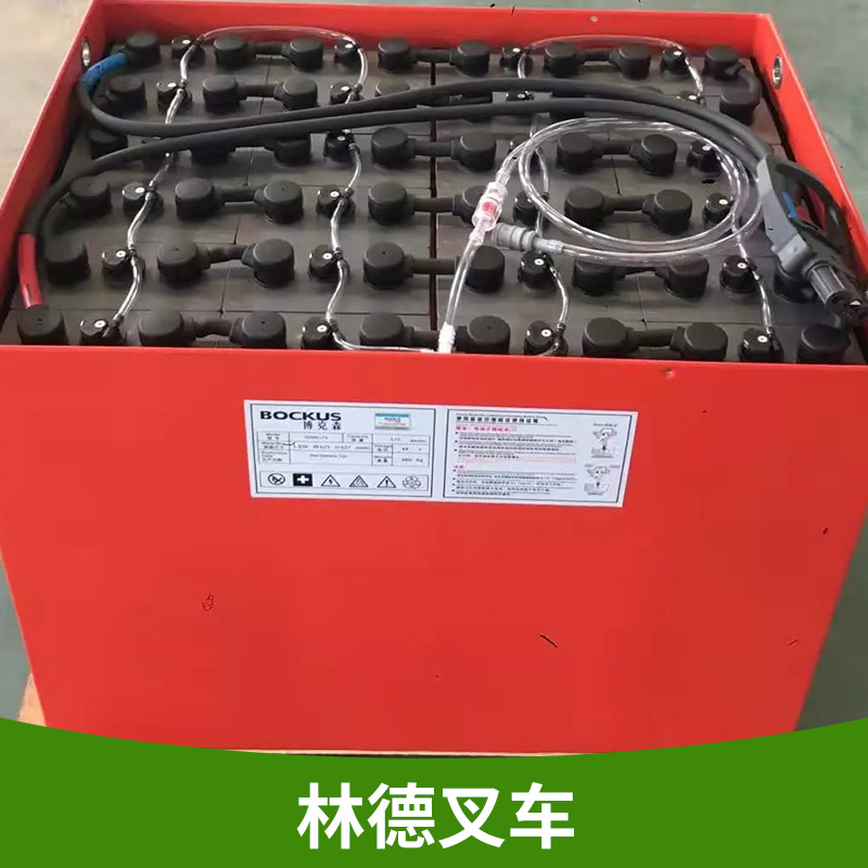 林德叉車電瓶|林德叉車電池|林德叉車電瓶廠家直銷 |林德E30