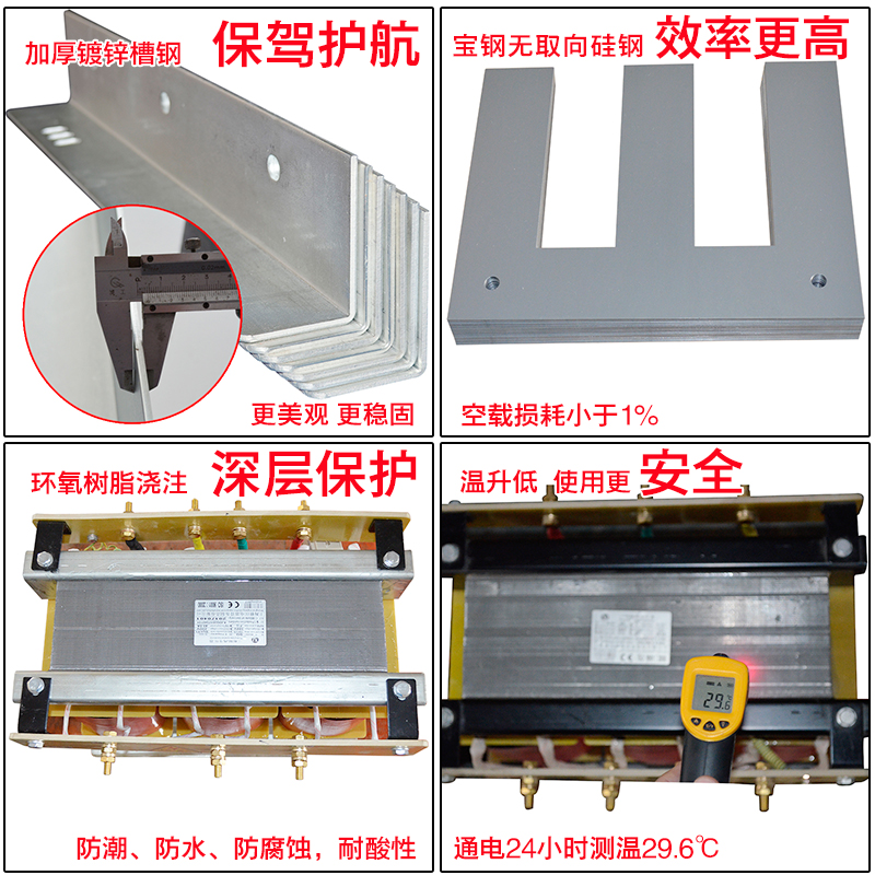 陜西廣東 全銅三相隔離變壓器SG-15KVA380v/220v 干式控制變壓器