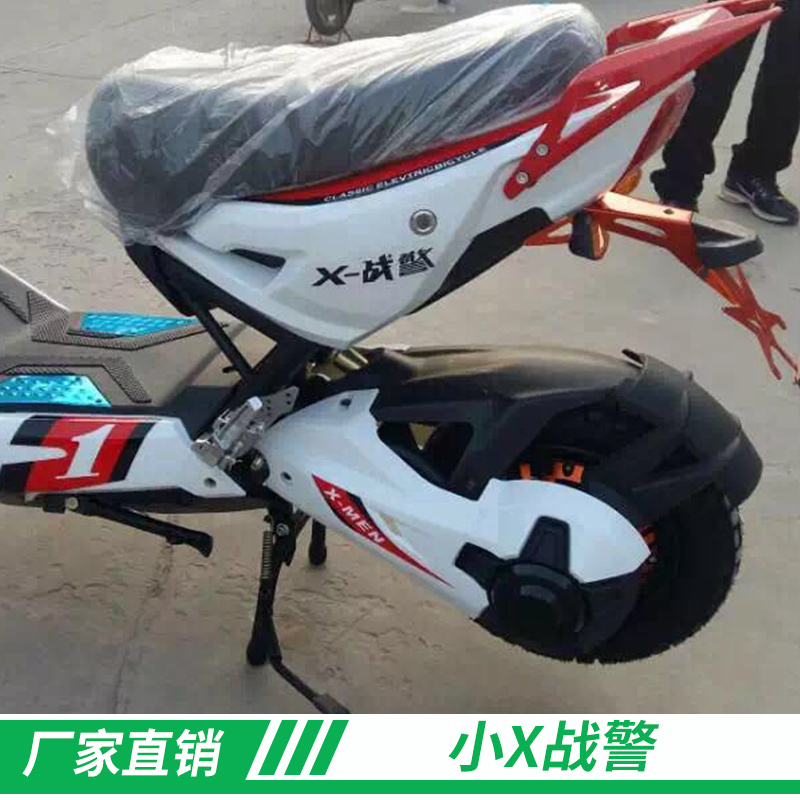 小X-戰(zhàn)警電動摩托車時尚兩輪電動車摩托車小X戰(zhàn)警酷車電摩