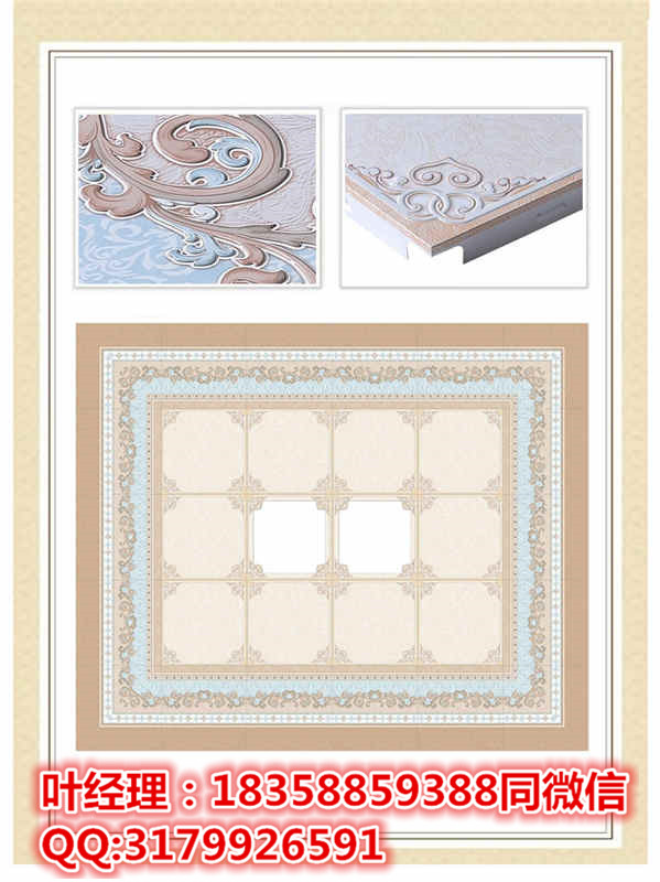 瓷磚上的圖案打印機(jī)哪里便宜