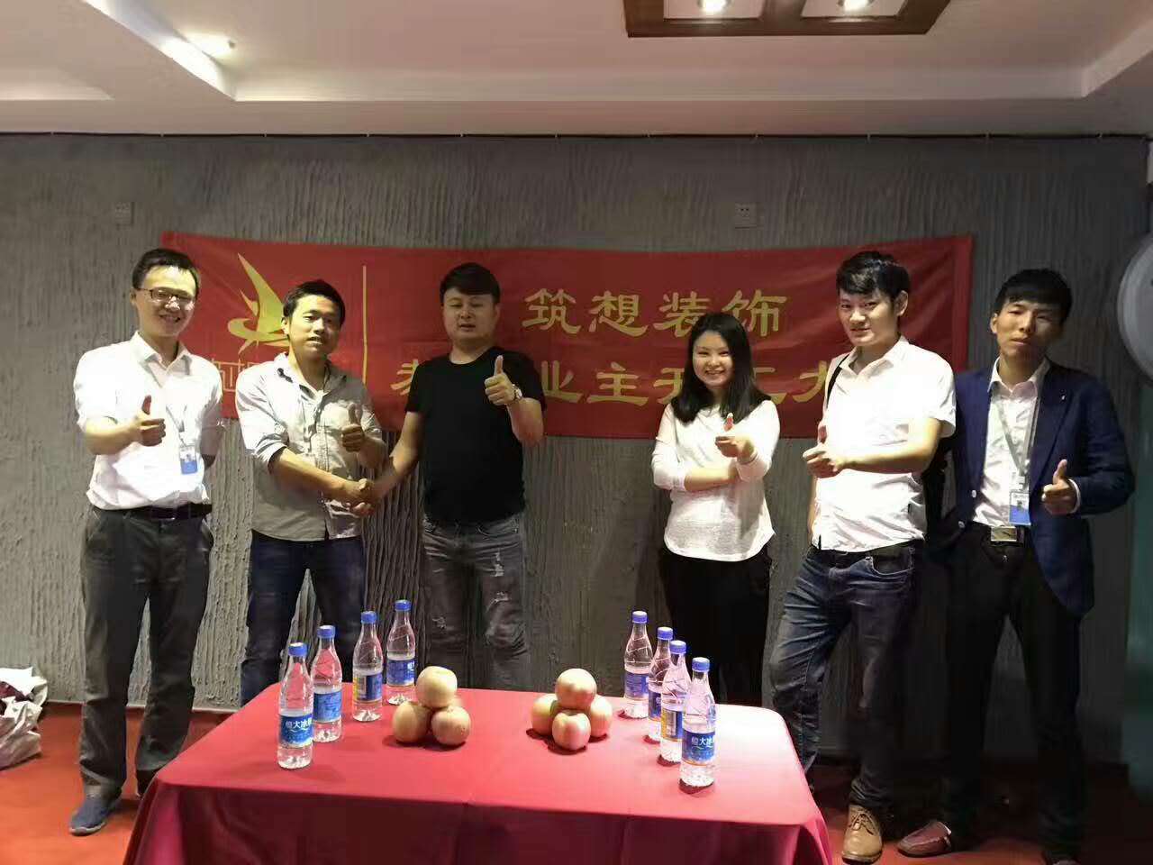 蕪湖哪家裝修公司*