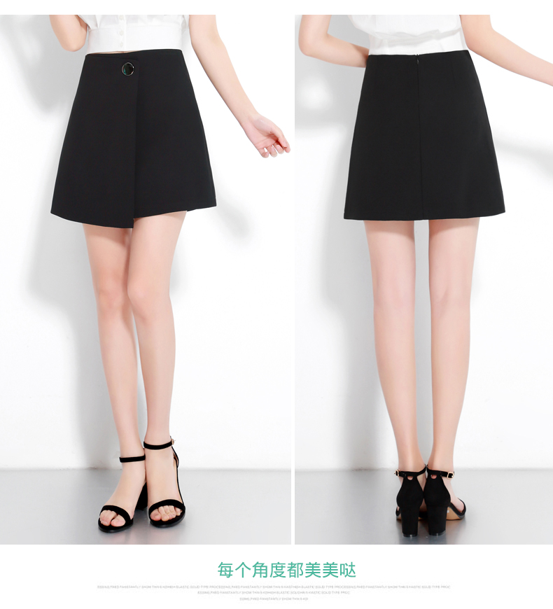2017新款半身裙女夏A字裙高腰