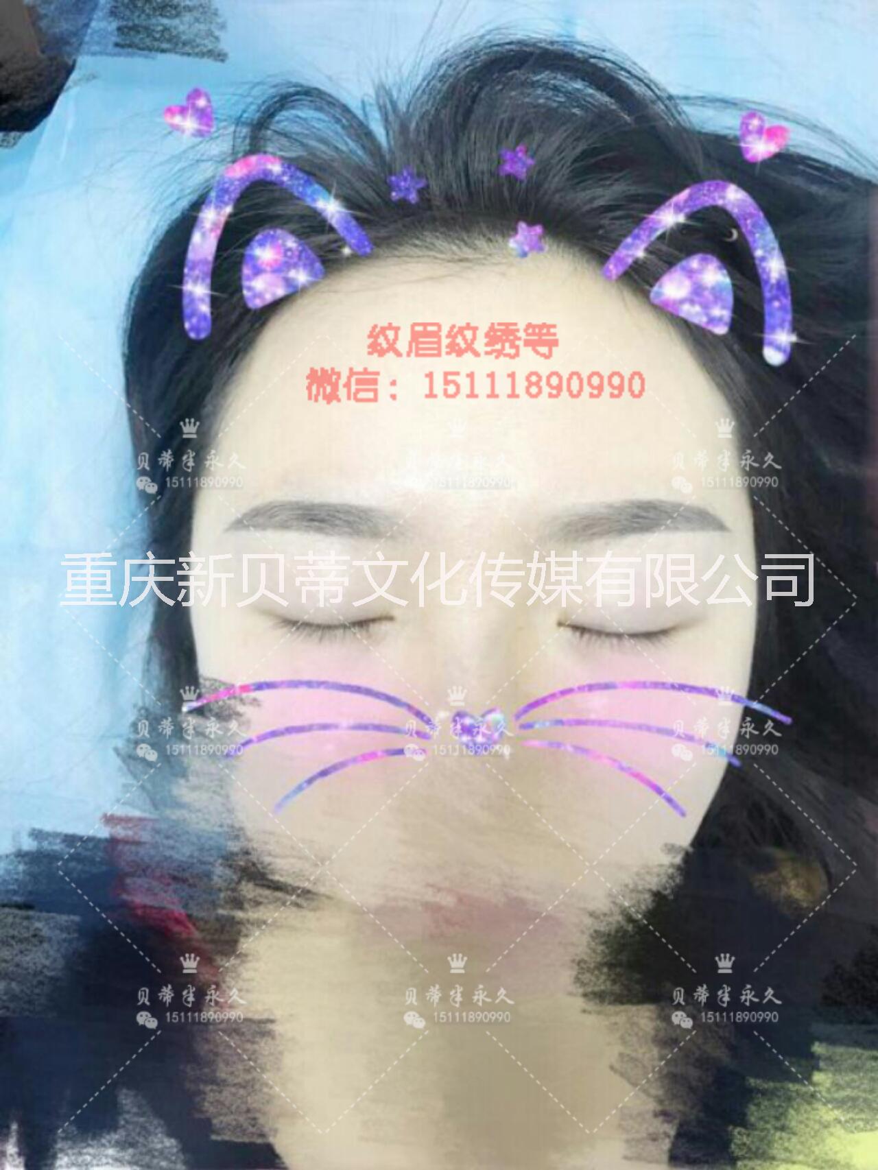 重慶哪家韓式半*技術(shù)培訓(xùn)好 半*紋眉 美瞳線 水晶唇 發(fā)際線
