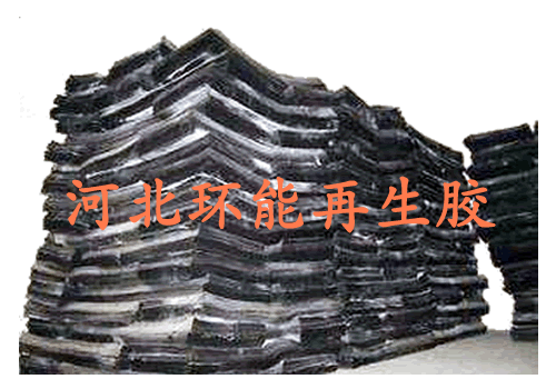 9Mpa胎面膠廠家價(jià)格