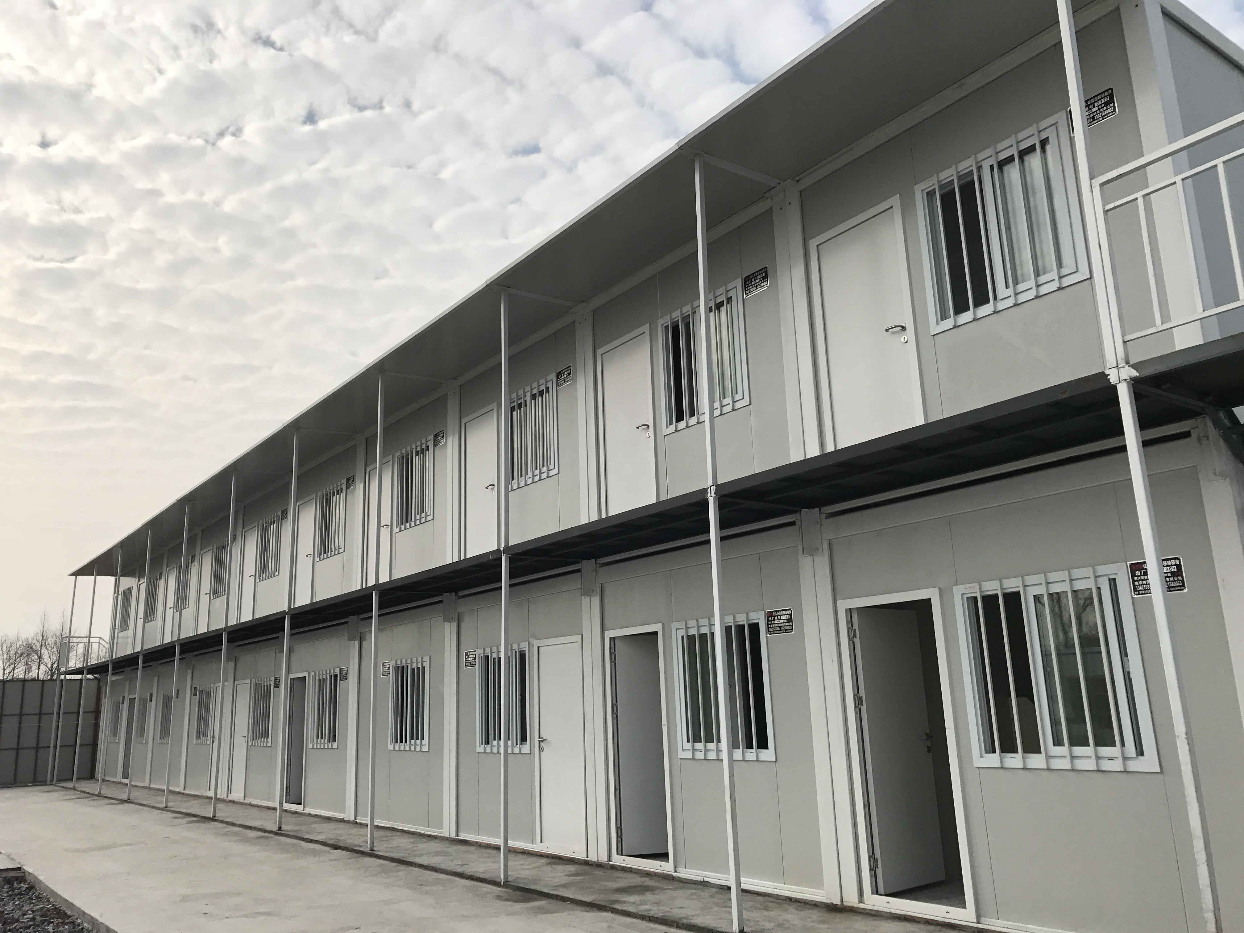 活動(dòng)房-南京得勞斯活動(dòng)房有限公司