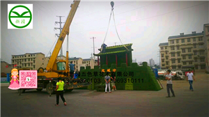 五色草造型-空城計 五色草立體造型-空城計