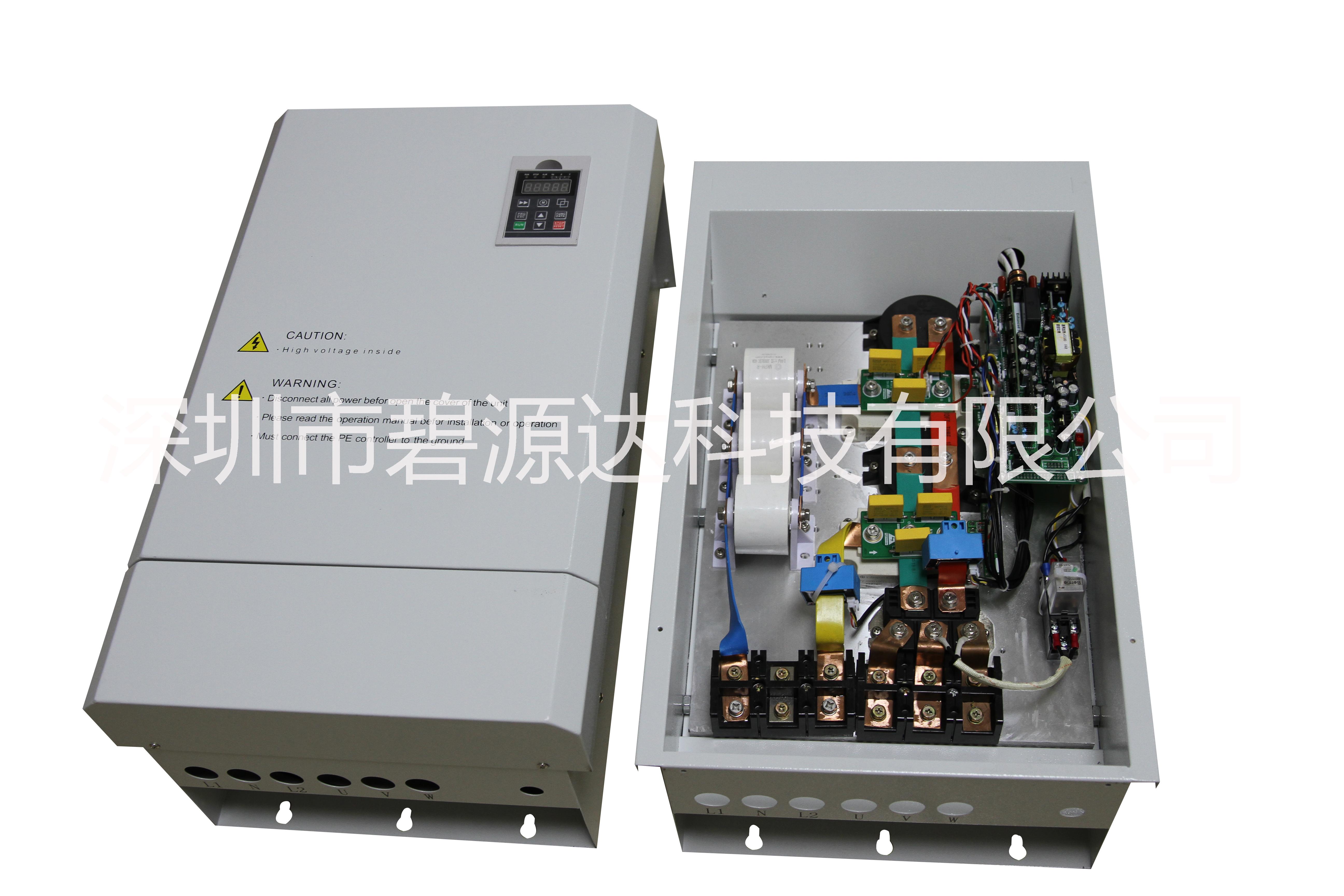 不銹鋼電磁加熱器|廠家直銷|安全節(jié)能環(huán)保穩(wěn)定可靠