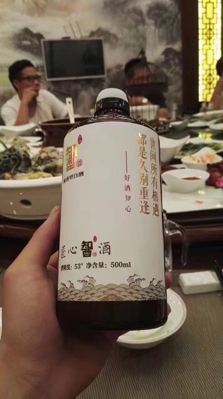 民族酒業(yè)產(chǎn)品開(kāi)發(fā) 民族酒業(yè)產(chǎn)品開(kāi)發(fā)價(jià)格 民族酒業(yè)產(chǎn)品開(kāi)發(fā)報(bào)價(jià) 光瓶酒 光瓶酒定制