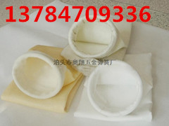 供應(yīng)除塵骨架袋籠，廠家現(xiàn)貨報價13784709336