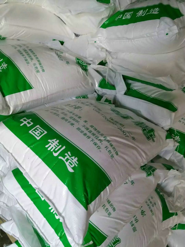 河北工業(yè)葡萄糖用途