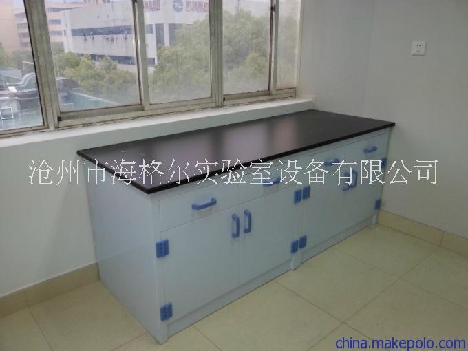 實(shí)驗(yàn)室PP實(shí)驗(yàn)臺(tái)