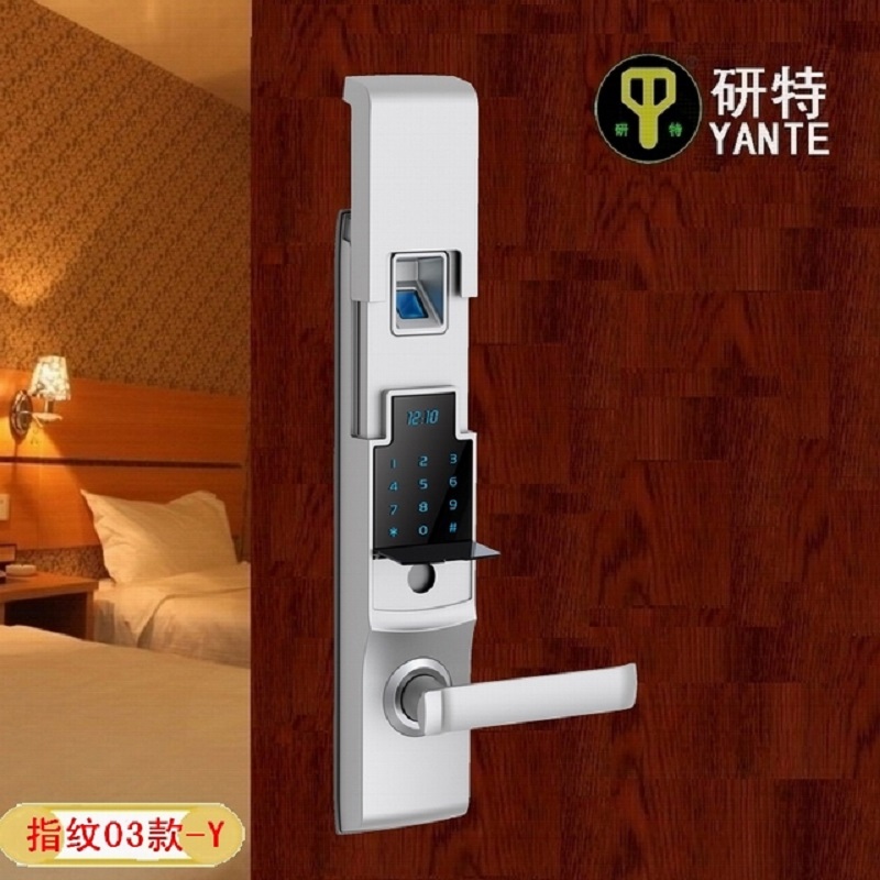 指紋鎖密碼鎖