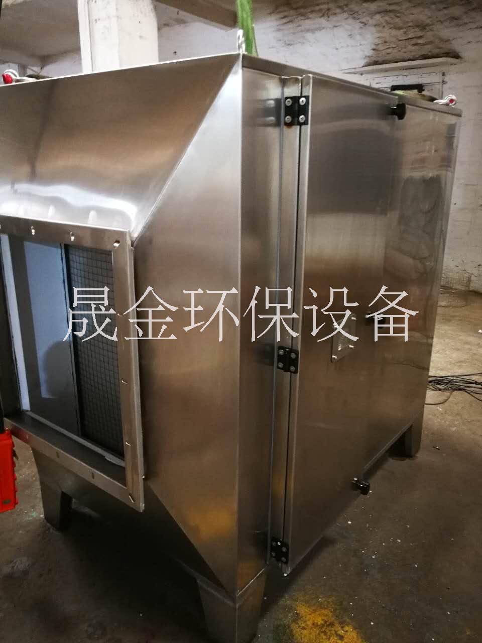 工業(yè)型低溫等離子