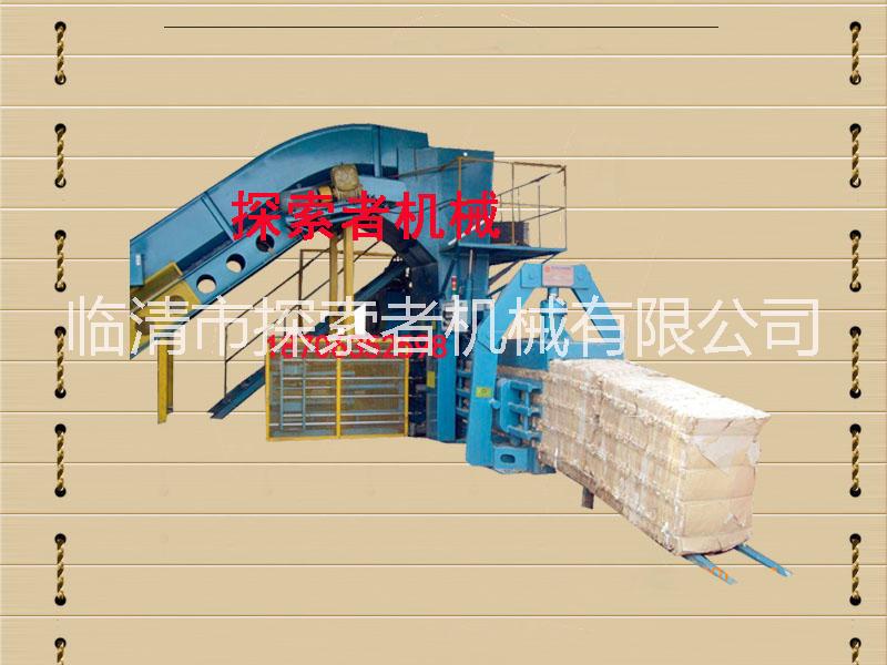 供應(yīng)120半自動廢紙打包機(jī) 供應(yīng)探索者120半自動廢紙打包機(jī)