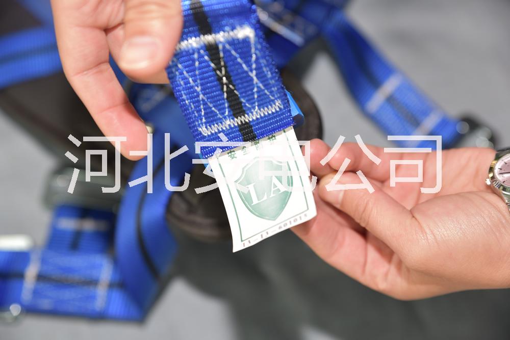 安全帶/全身式安全帶/防墜落安全