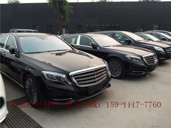 新款奔馳邁巴赫S400現(xiàn)車黑內(nèi)飾沒有區(qū)域限制銷售全國(guó)