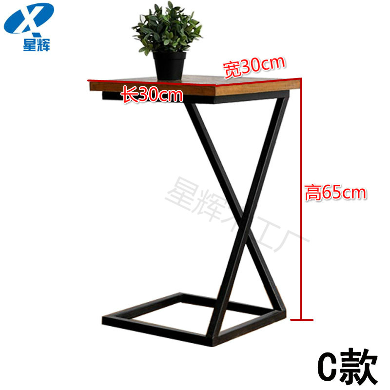 鐵藝實(shí)木可移動(dòng)迷你茶幾沙發(fā)邊桌床頭邊桌電腦桌，廠家直銷(xiāo)
